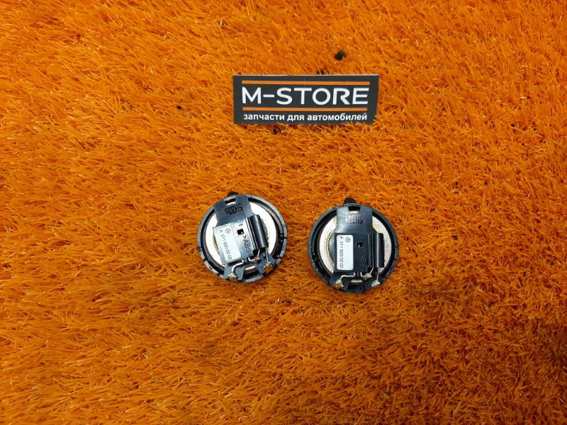 Динамик, 400 рублей, Красноярск