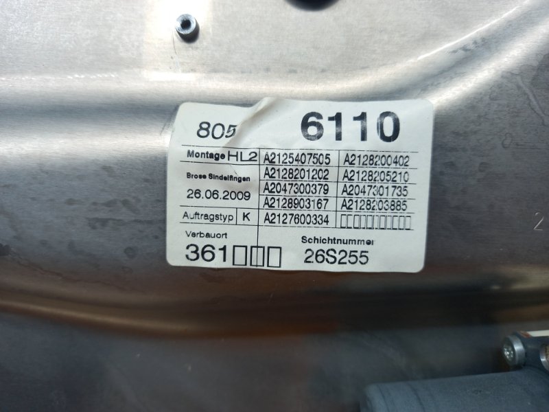 стеклоподъемник, 740 рублей, Красноярск