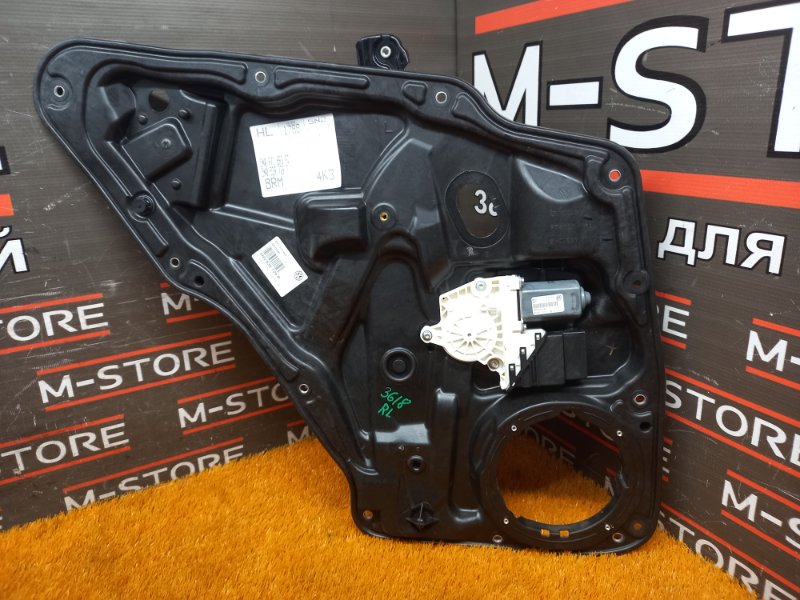 стеклоподъемник, 930 рублей, Красноярск