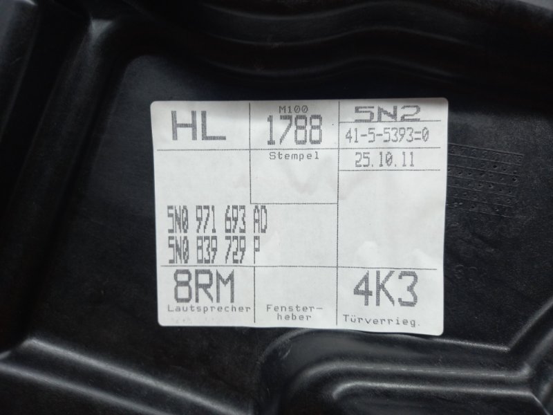 стеклоподъемник, 930 рублей, Красноярск