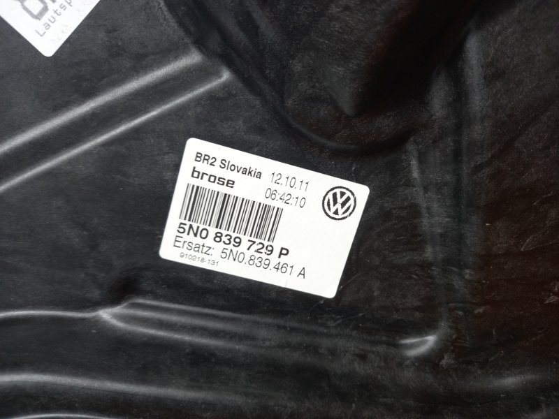 стеклоподъемник, 930 рублей, Красноярск