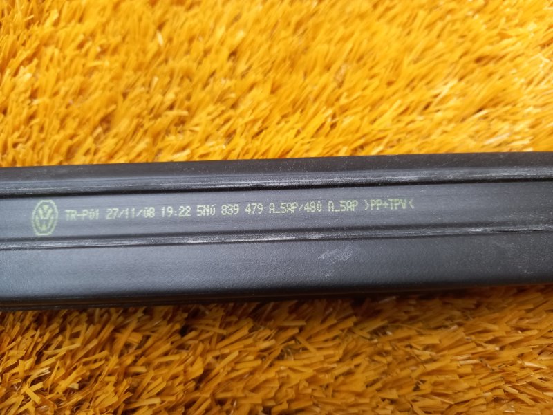 уплотнитель стекла двери, 340 рублей, Красноярск