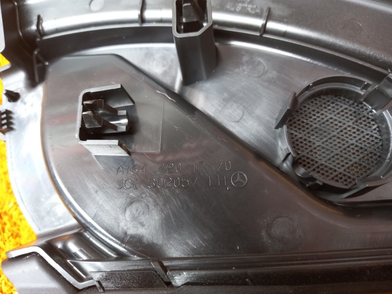 крышка динамика, 380 рублей, Красноярск