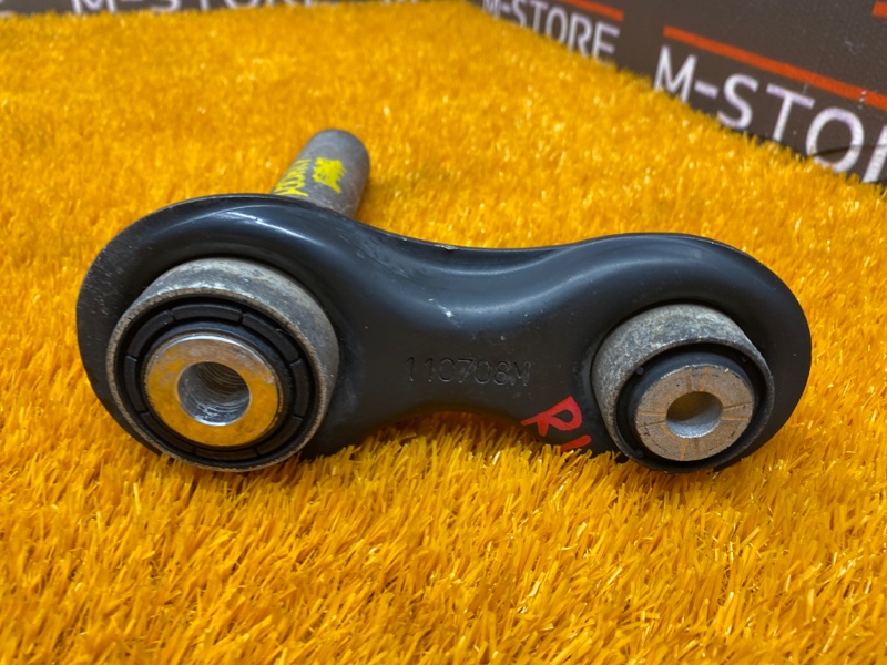 Рычаг подвески нижний, 400 рублей, Красноярск