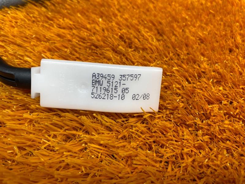 трос замка двери, 450 рублей, Красноярск