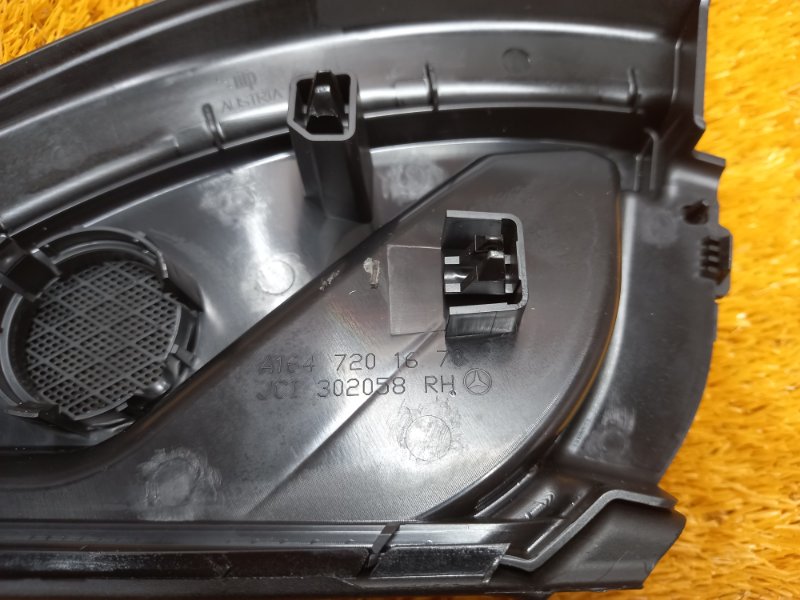 крышка динамика, 380 рублей, Красноярск