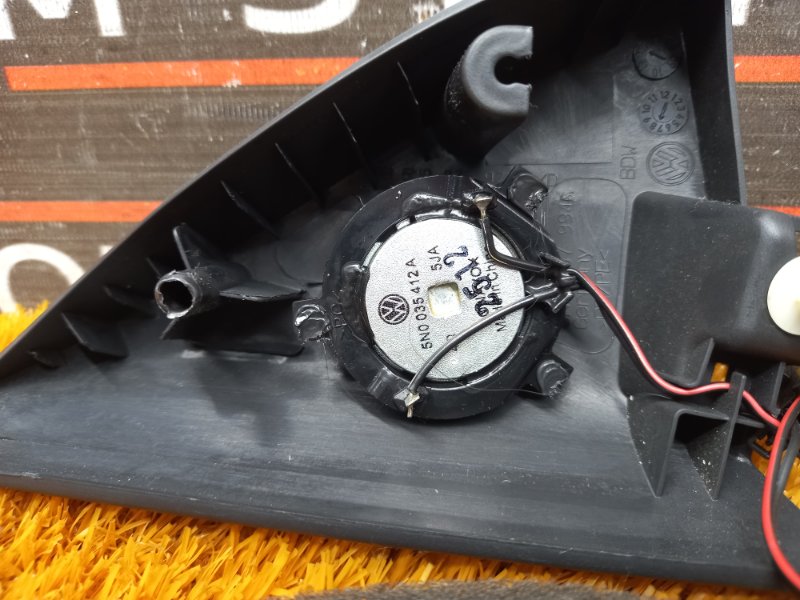 Динамик, 670 рублей, Красноярск