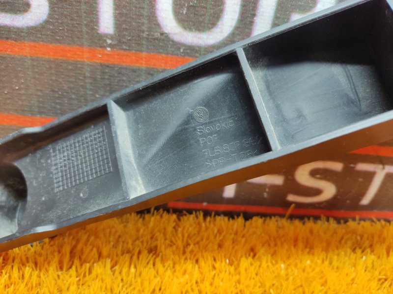 крепление бампера, 200 рублей, Красноярск