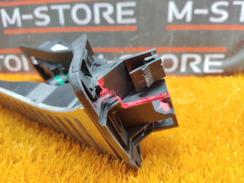 педаль газа, 500 рублей, Красноярск