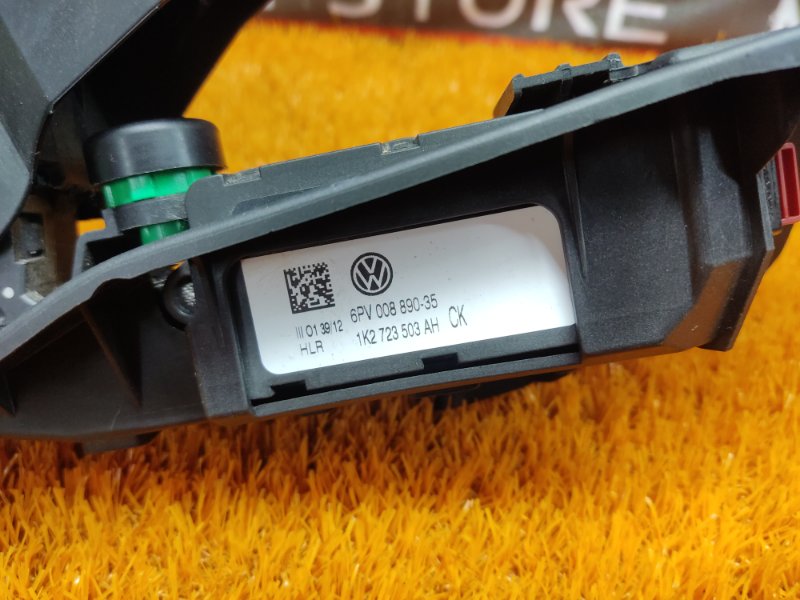 педаль газа, 500 рублей, Красноярск