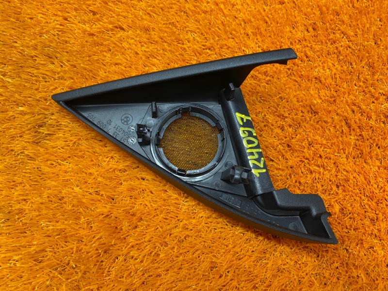 Уголок зеркала, 340 рублей, Красноярск