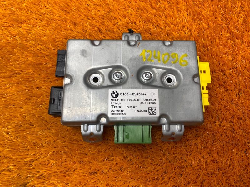 Блок управления дверью, 670 рублей, Красноярск