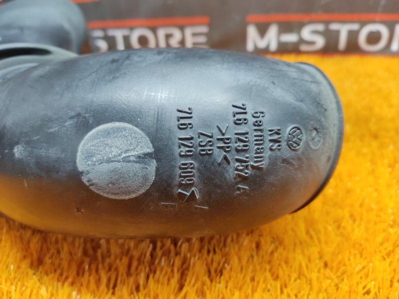 патрубок воздушного фильтра, 440 рублей, Красноярск