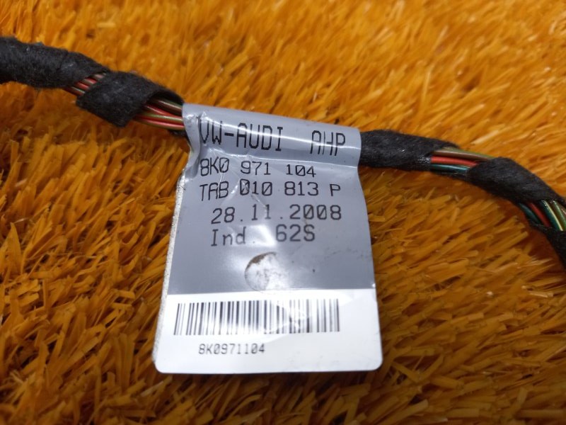 Проводка парктроника, 1290 рублей, Красноярск