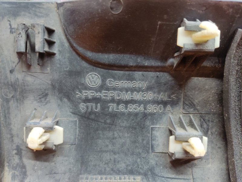 молдинг на крыло, 1060 рублей, Красноярск