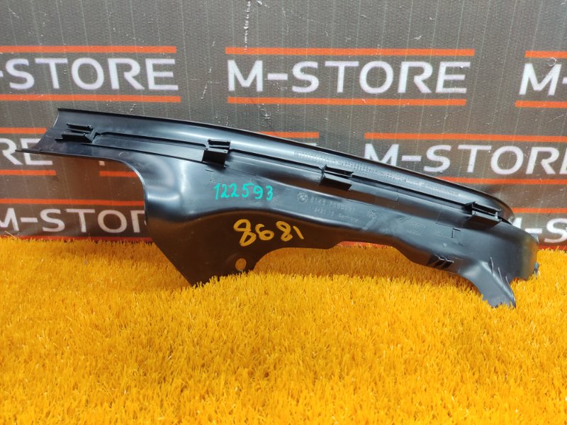 Накладка на порог салона, 350 рублей, Красноярск