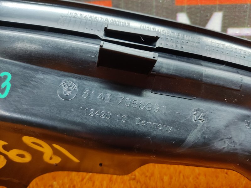 Накладка на порог салона, 350 рублей, Красноярск