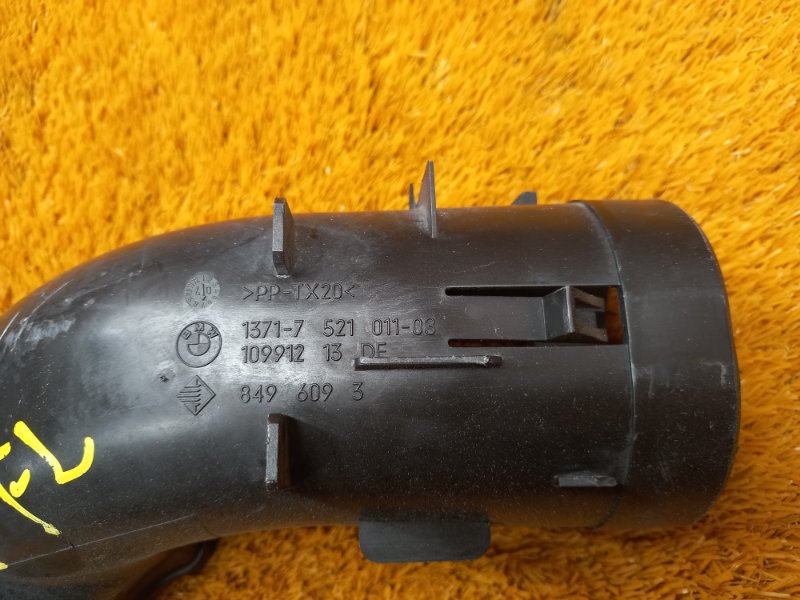 патрубок воздушного фильтра, 300 рублей, Красноярск