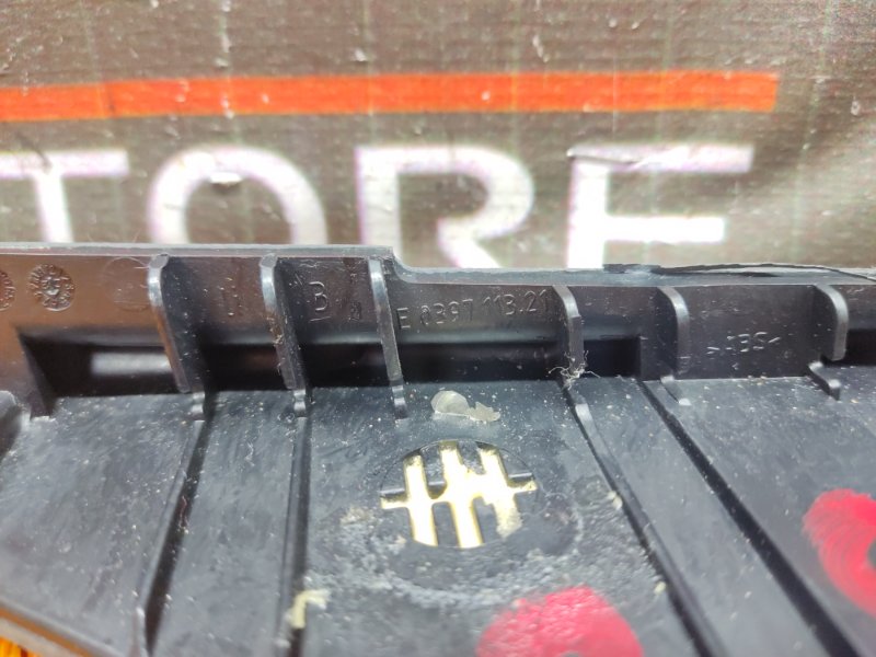 Накладка центральной консоли, 300 рублей, Красноярск