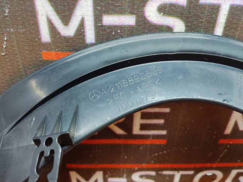 накладка щитка приборов, 300 рублей, Красноярск