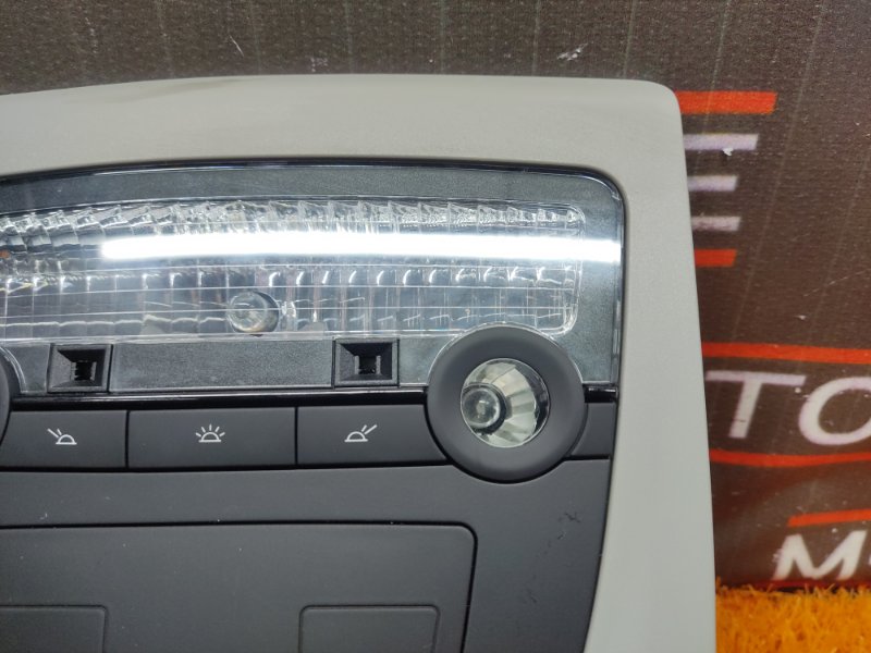 плафон освещения, 700 рублей, Красноярск