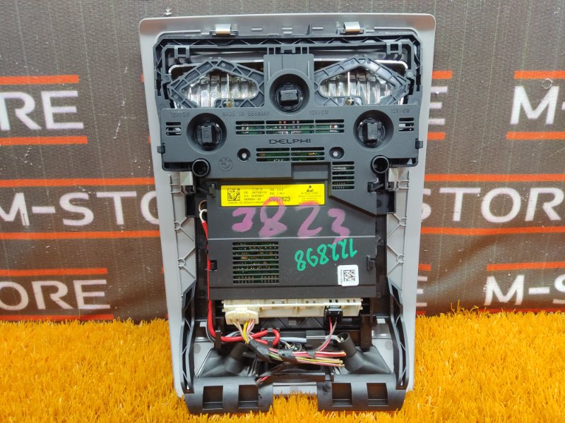 плафон освещения, 700 рублей, Красноярск