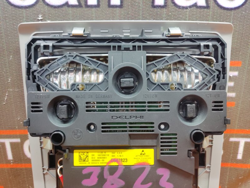 плафон освещения, 700 рублей, Красноярск