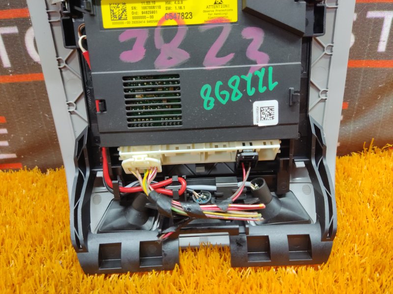 плафон освещения, 700 рублей, Красноярск