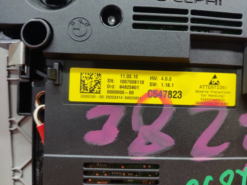 плафон освещения, 700 рублей, Красноярск