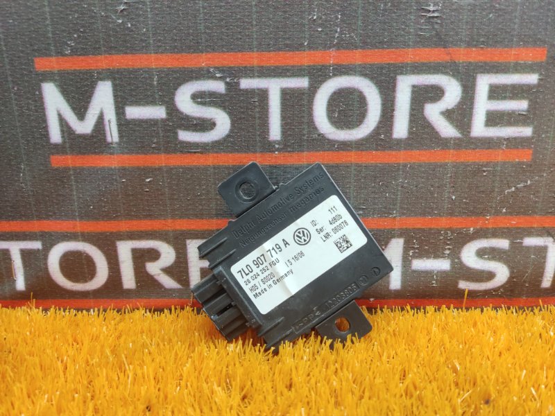 блок иммобилайзера, 500 рублей, Красноярск