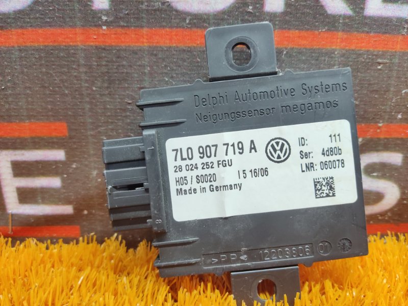 блок иммобилайзера, 500 рублей, Красноярск