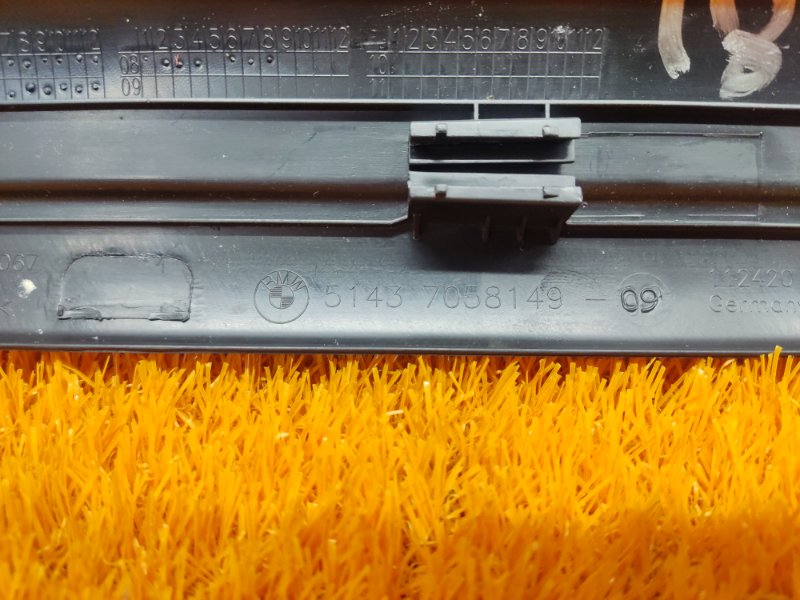 Накладка на порог салона, 350 рублей, Красноярск