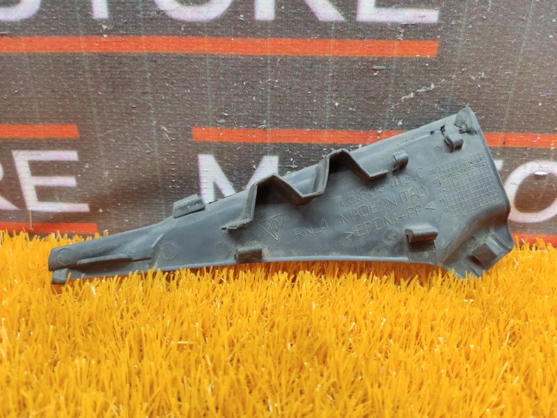 водосток, 300 рублей, Красноярск