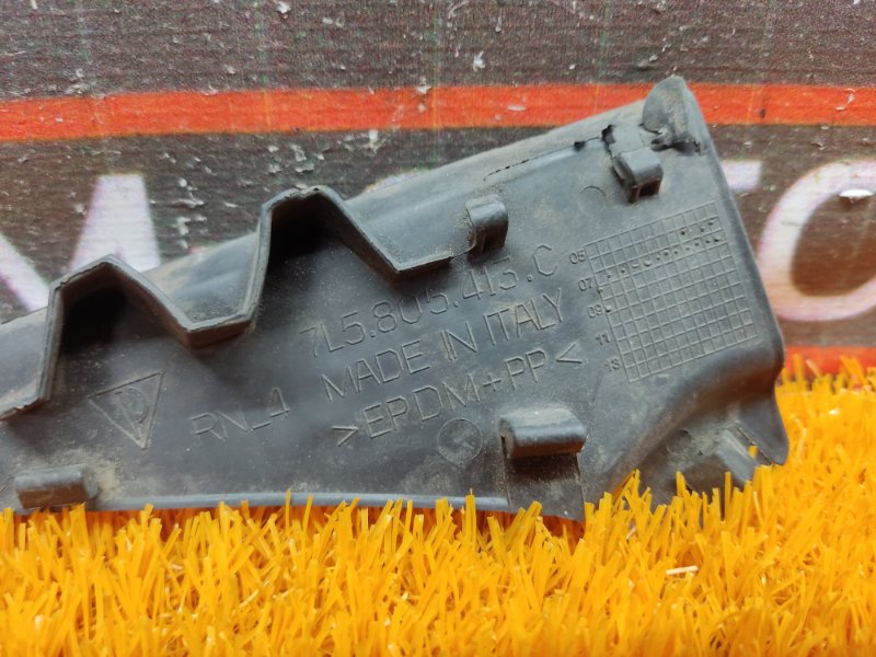 водосток, 300 рублей, Красноярск