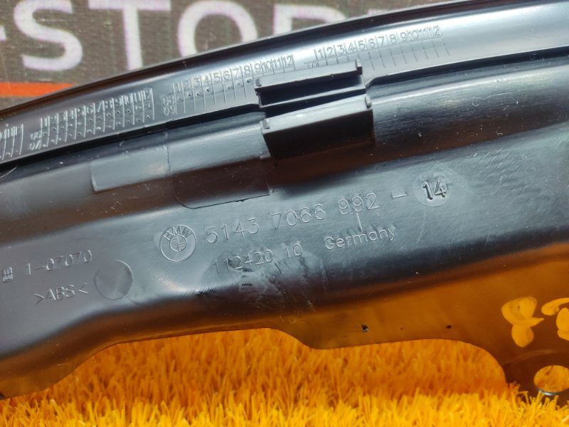 Накладка на порог салона, 350 рублей, Красноярск