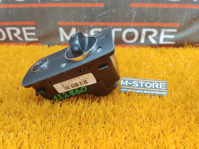 Переключатель света фар, 300 рублей, Красноярск