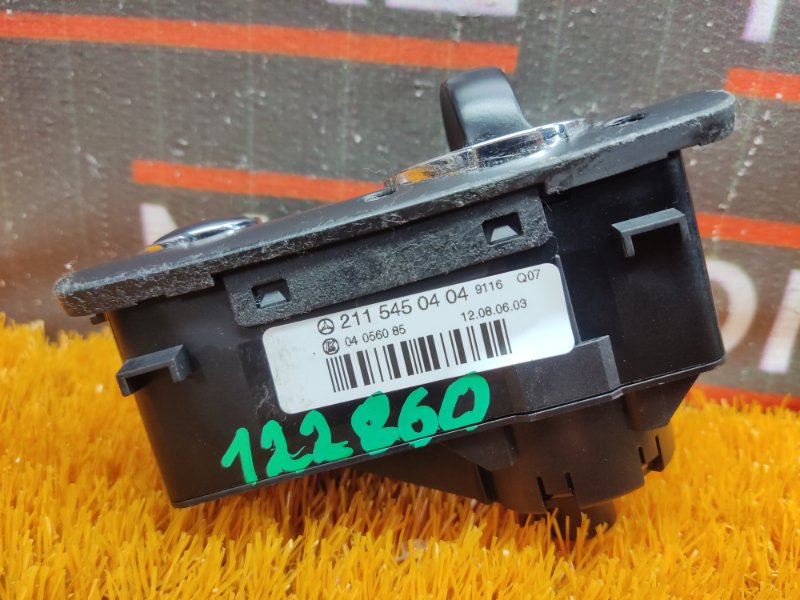 Переключатель света фар, 300 рублей, Красноярск