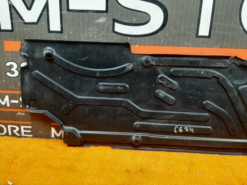 Защита днища кузова, 900 рублей, Красноярск