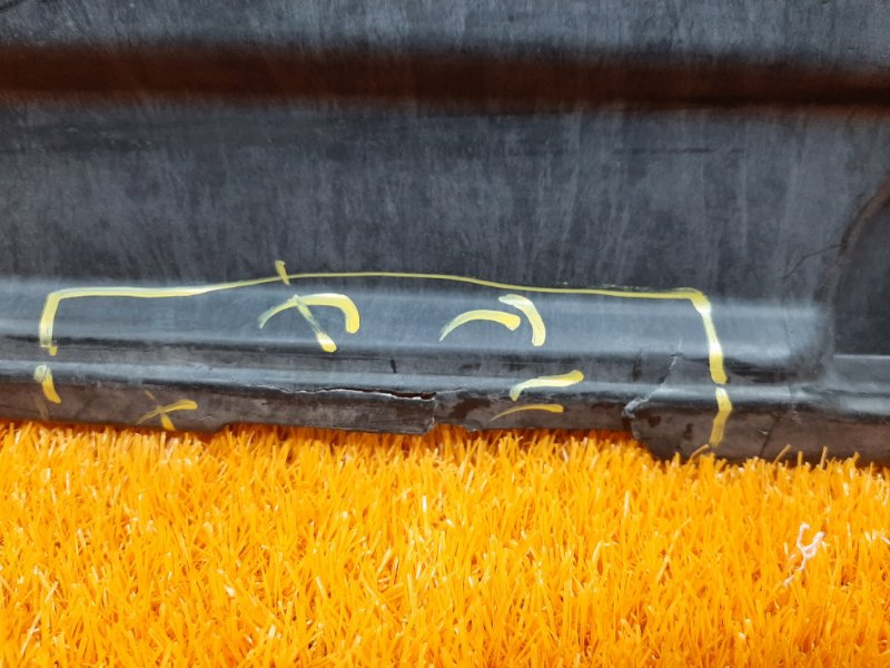 Защита днища кузова, 900 рублей, Красноярск