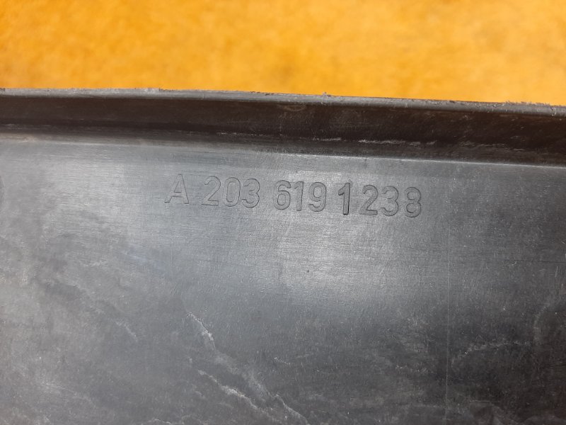 Защита днища кузова, 900 рублей, Красноярск