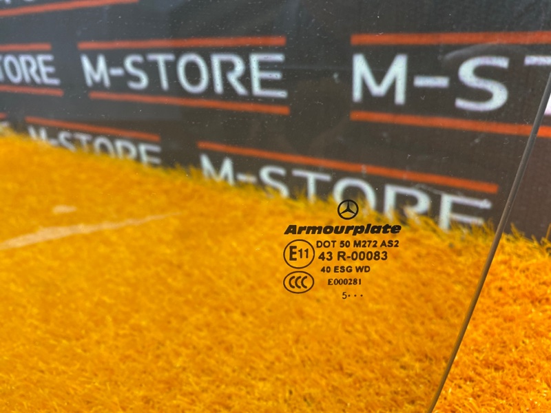 Стекло боковое, 670 рублей, Красноярск