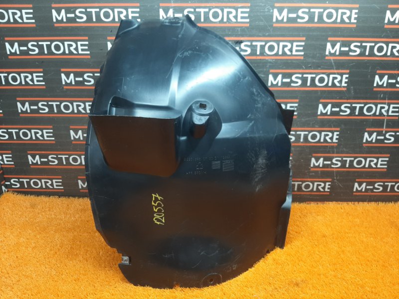 подкрылок, 800 рублей, Красноярск