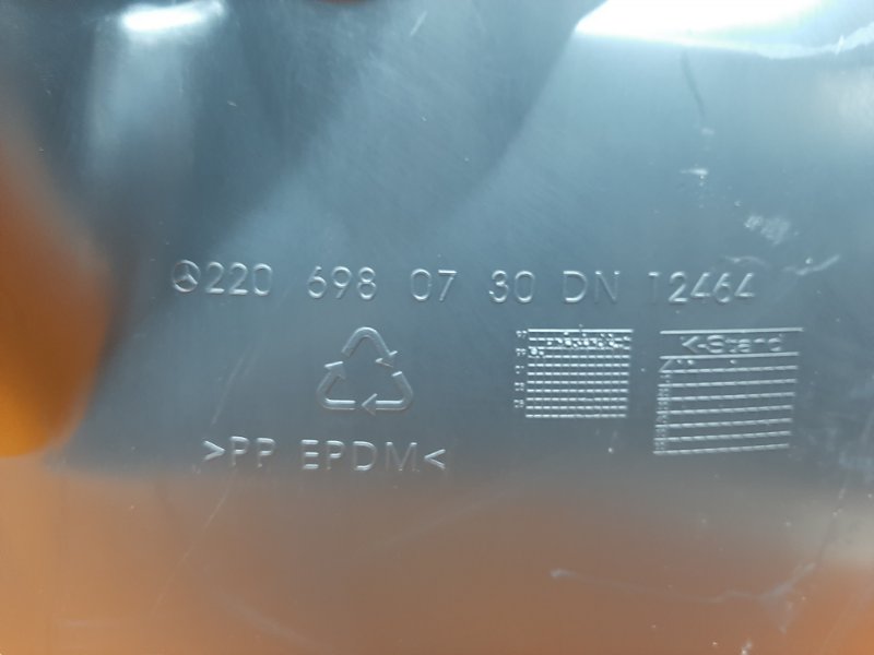 подкрылок, 800 рублей, Красноярск