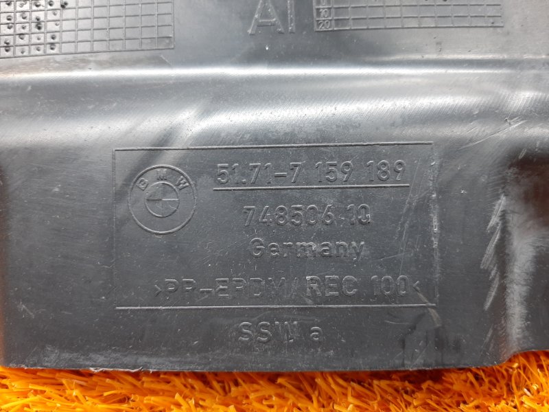 подкрылок, 390 рублей, Красноярск