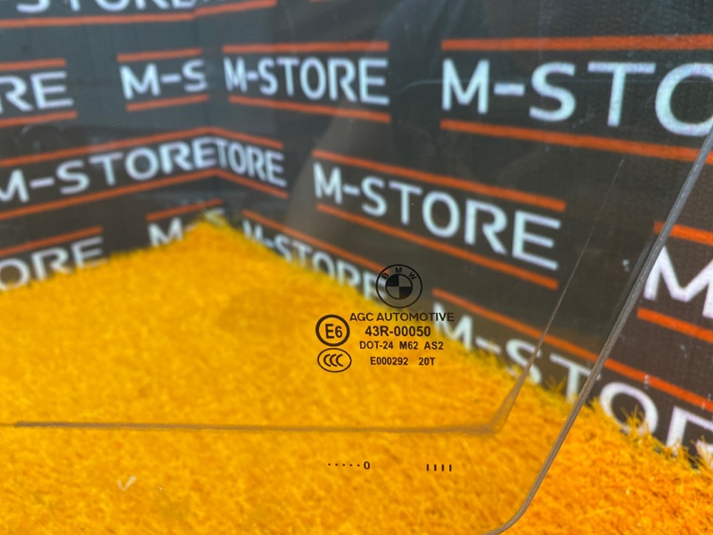 Стекло боковое, 1290 рублей, Красноярск