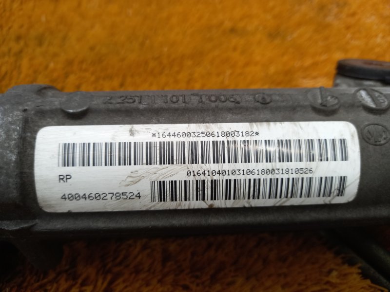 рулевая рейка, 1500 рублей, Красноярск