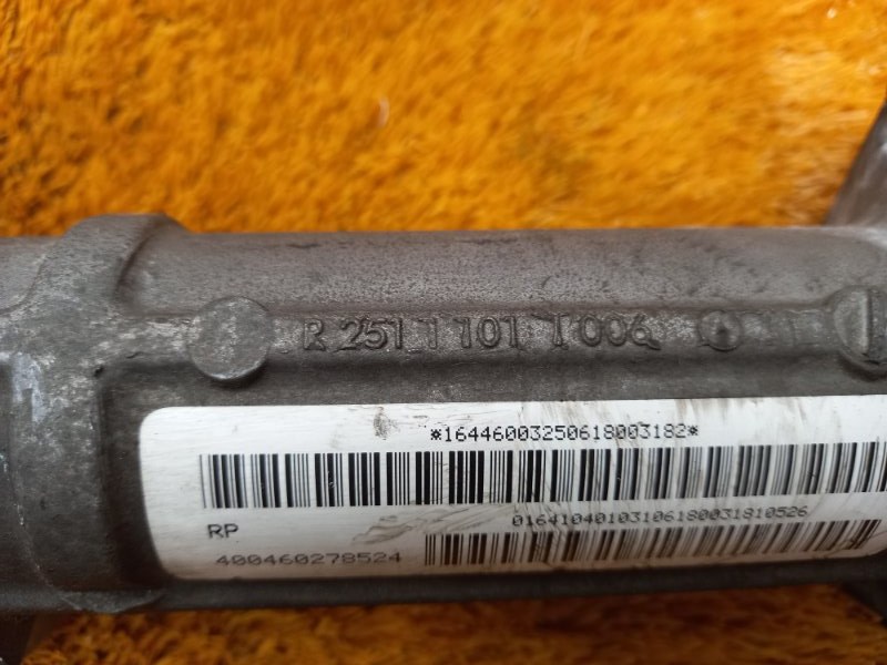 рулевая рейка, 1500 рублей, Красноярск