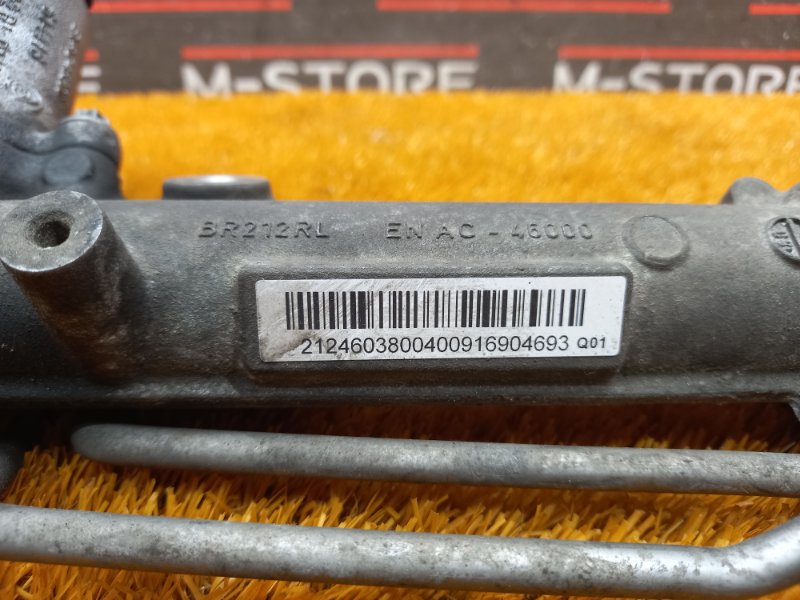 рулевая рейка, 5000 рублей, Красноярск