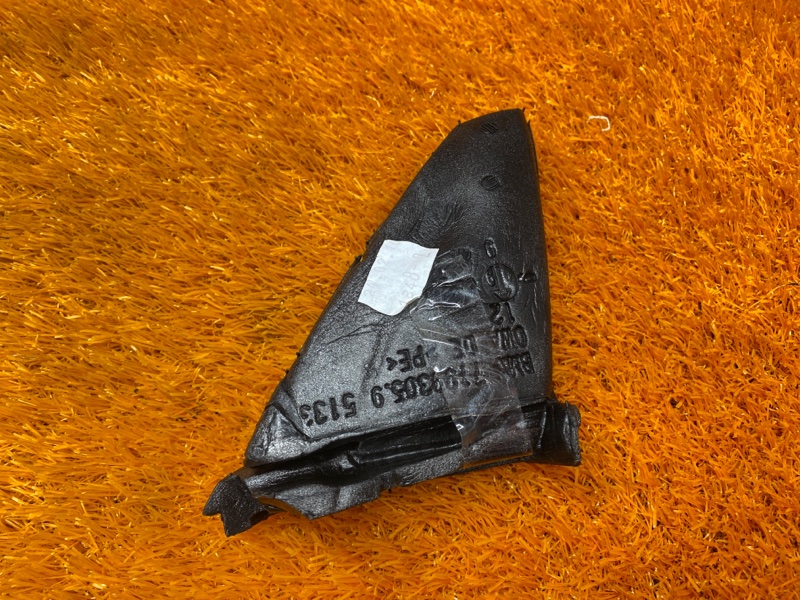 Шумоизоляция двери, 300 рублей, Красноярск