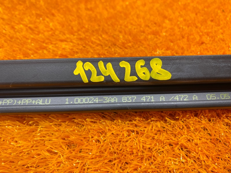 уплотнитель стекла двери, 750 рублей, Красноярск